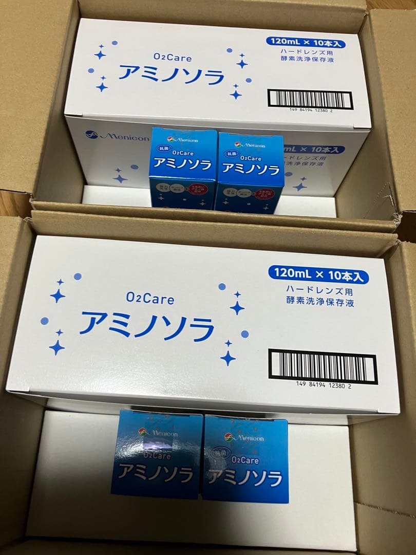 アミノソラ 120ml × 24本　新品未開封　メニコン 61aKio5-u0L._AC_UF350,