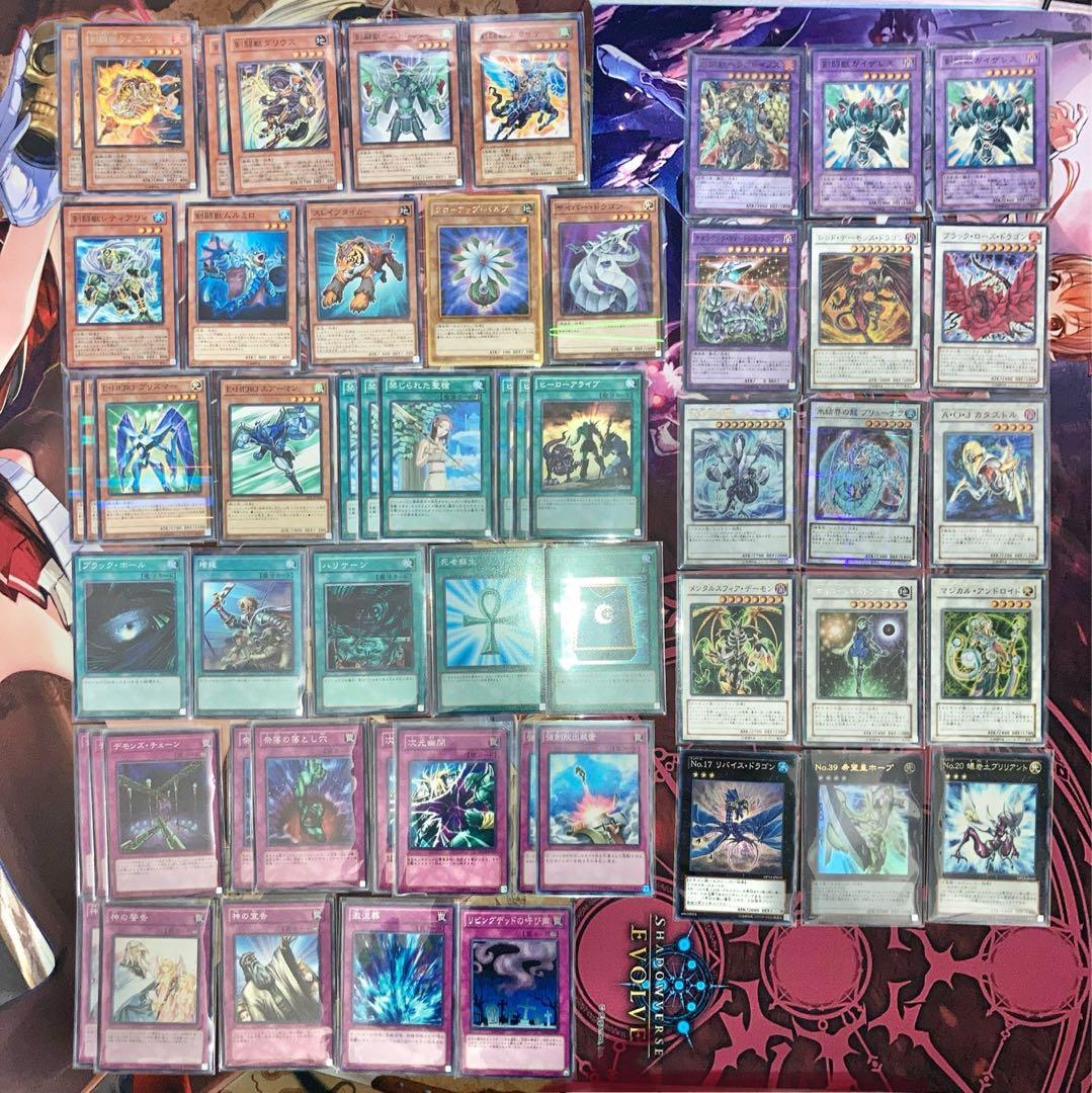 1103環境 アライブ剣闘獣 構築済みデッキ - メルカリ