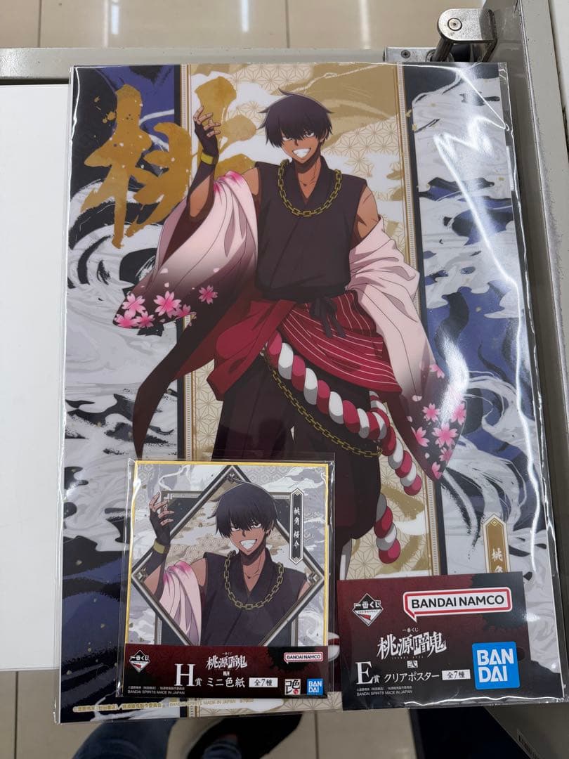 一番くじ 桃源暗鬼 桃角桜介 セット E賞 クリアポスター H賞 ミニ色紙