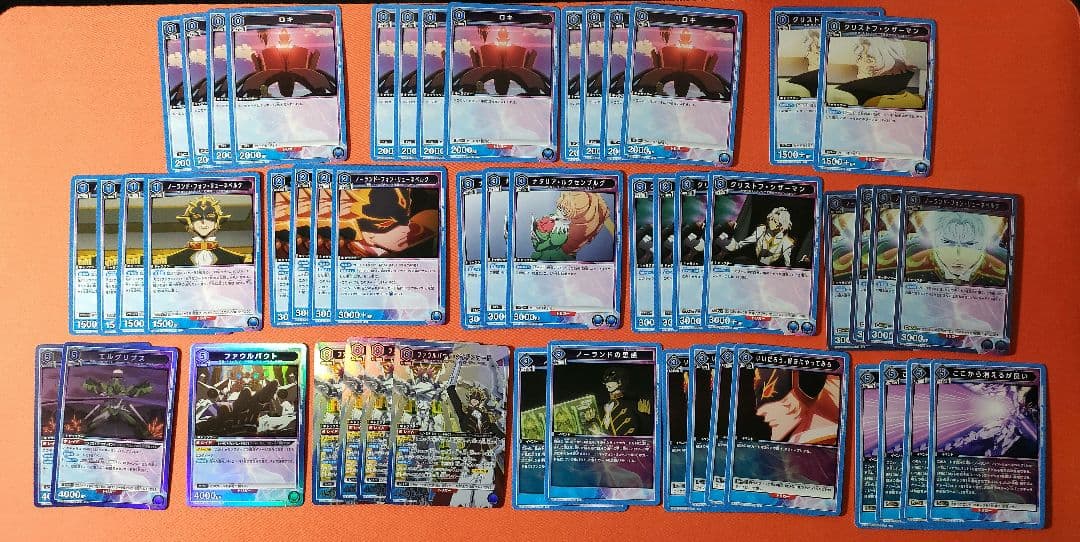 ユニオンアリーナ　ファウルバウトデッキ、調整パーツ付 ユニオンアリーナ コードギアス奪還のロゼファウルバウトデッキ