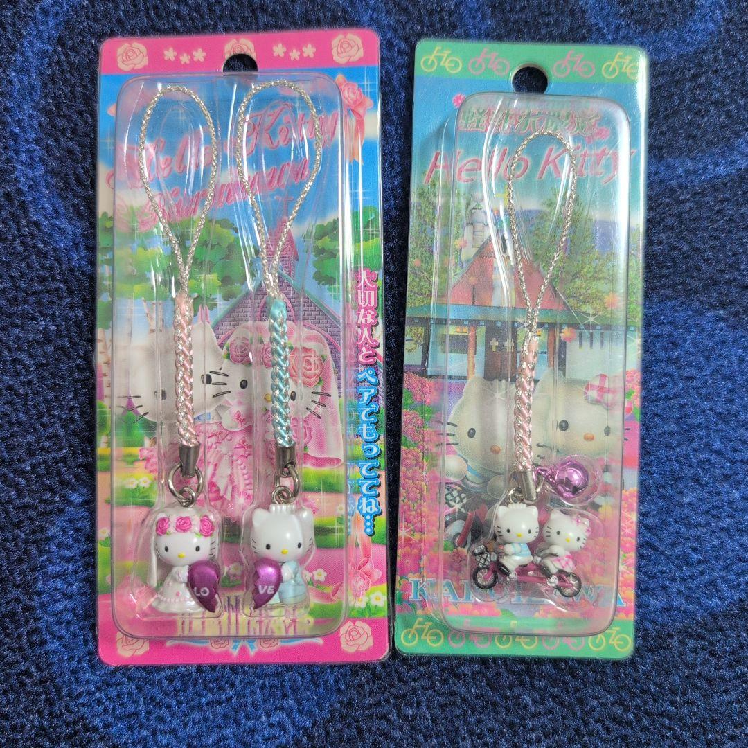 優*様 信州・軽井沢限定 ご当地キティ＆ダニエル 根付けストラップ