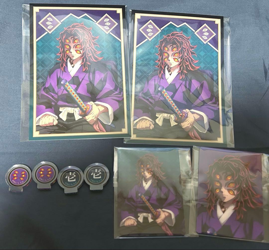 鬼滅の刃 アニプレックス AGF 2025 ポストカード ランダムカード 黒死