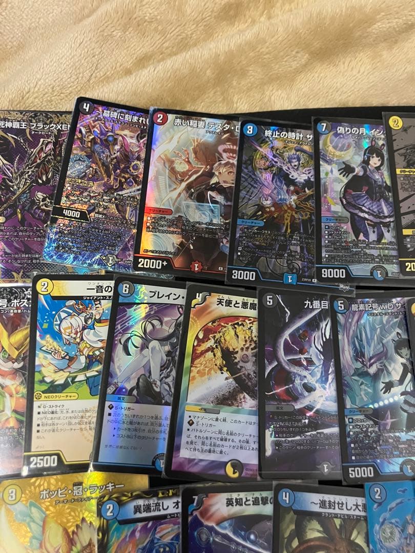 値下げ！お得！！4Cハイランダーボルコン(ボルメテウスコントロール