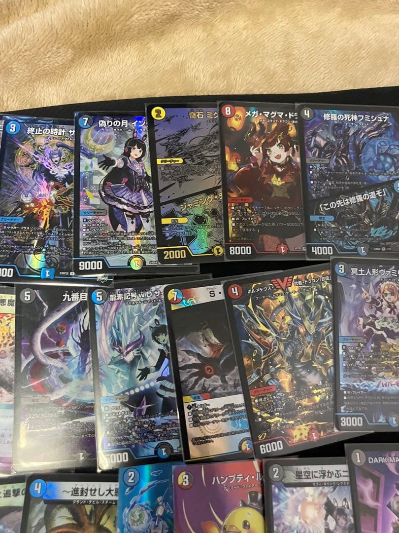 値下げ！お得！！4Cハイランダーボルコン(ボルメテウスコントロール