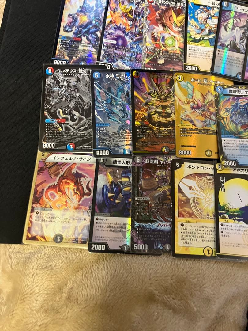 値下げ！お得！！4Cハイランダーボルコン(ボルメテウスコントロール