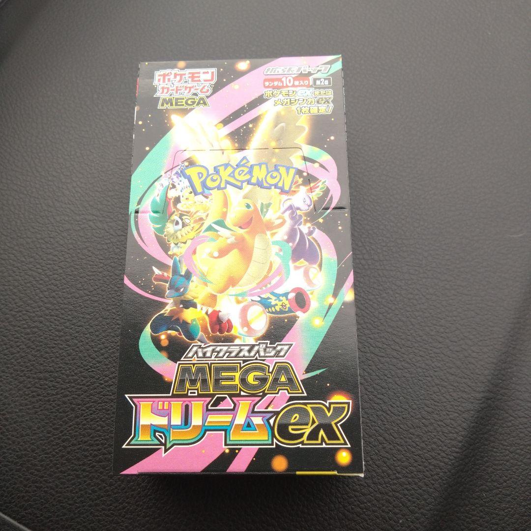 ポケモンカードゲーム MEGA ドリームex 1box