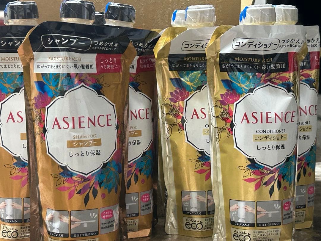 アジエンスシャンプー、コンディショナー10点