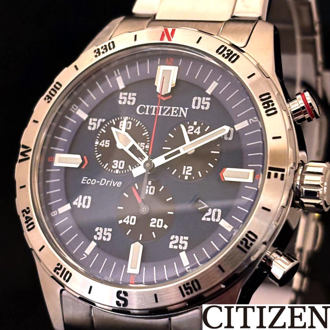 【CITIZEN】展示品特価/シチズン/メンズ腕時計/エコドライブ/クロノグラフ