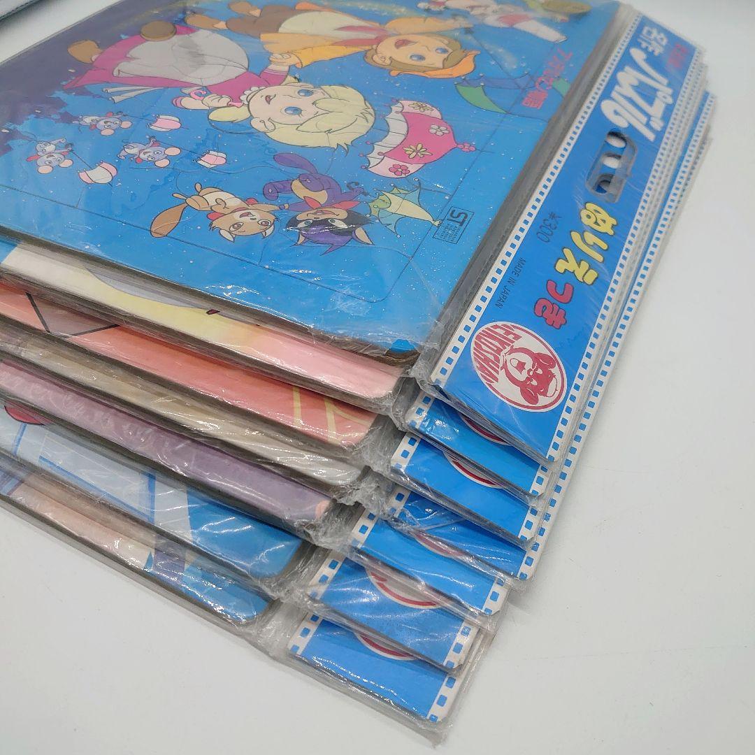 栄光社の名作パズル ぬりえ 童話 当時物 まとめ売り - メルカリ