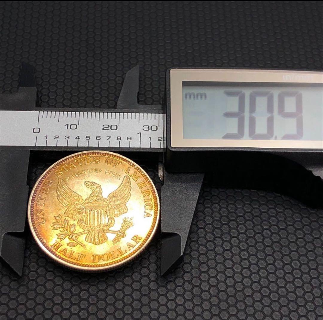 1877年 リバティ ハーフダラー 30.9mm