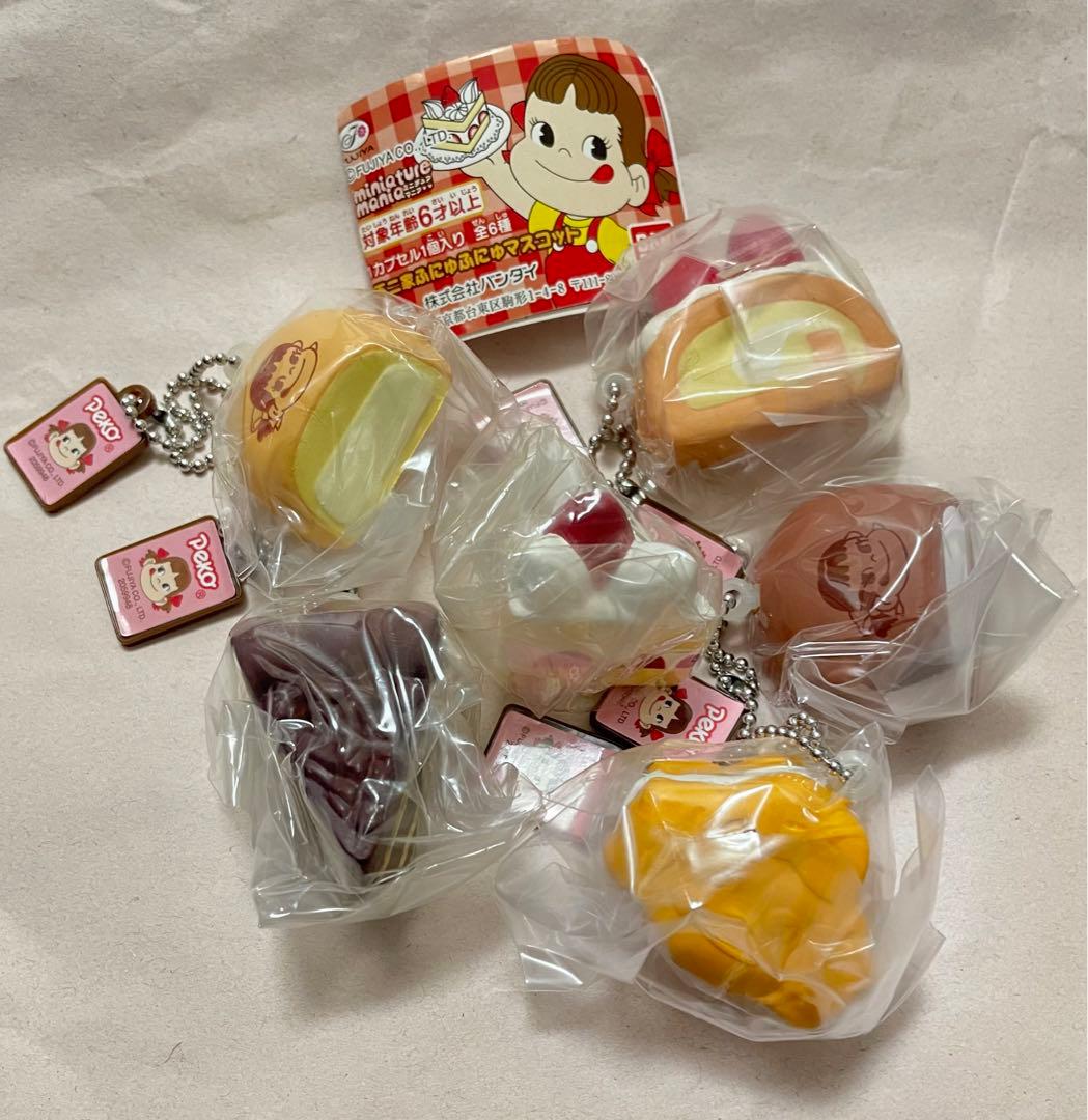 不二家　ペコちゃん　スクイーズ　ケーキ　全種セット