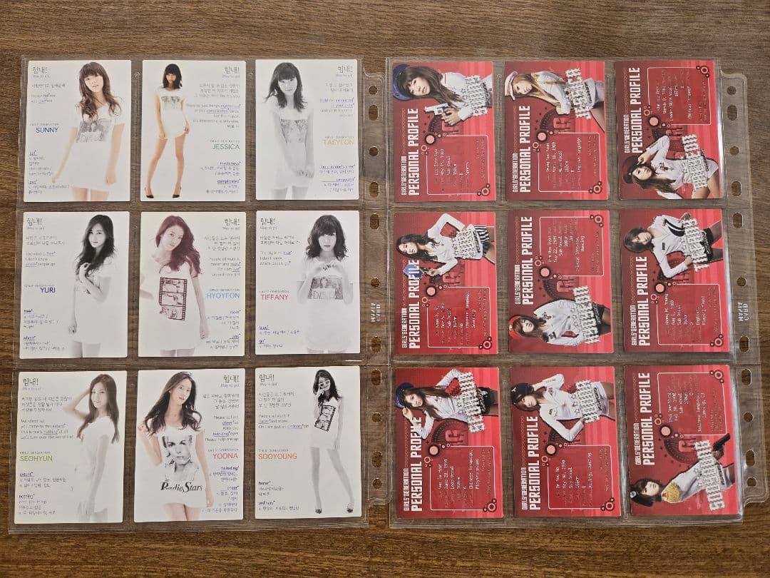 少女時代 スタコレ シーズン1、2、2.5 151枚セット バインダー付き