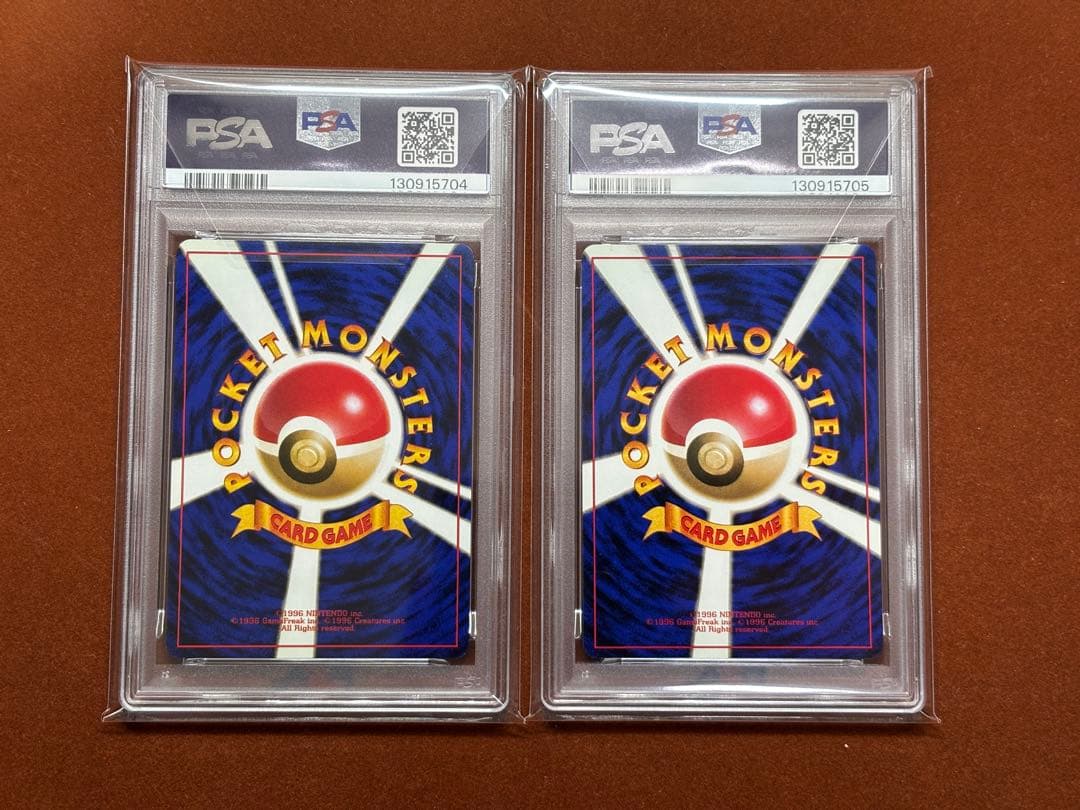 【超希少】旧裏 コダック PSA9 4枚セット Yuka Morii 高騰中