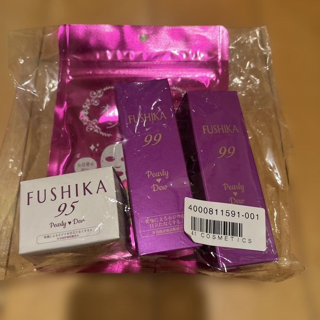 FUSHIKA 99 夜用濃密エッセンスパック