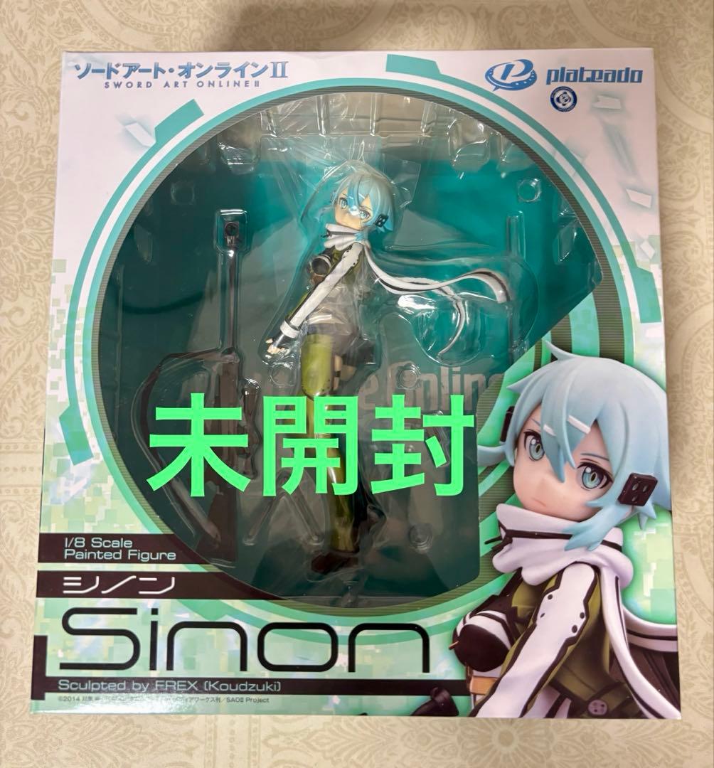 シノン　プラテアード ソードアート・オンラインⅡ 1/8 フィギュア　SAO