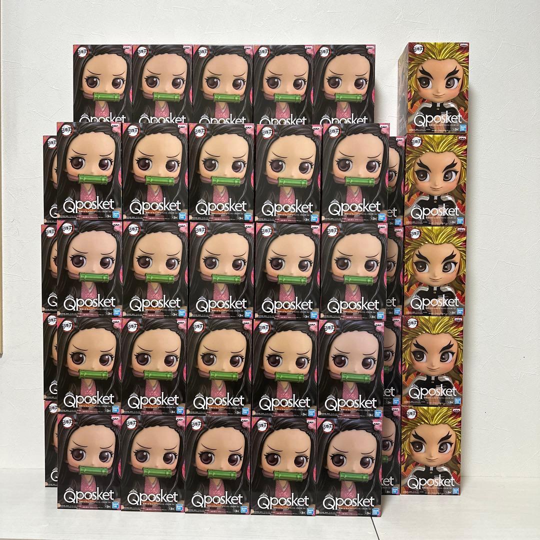 新品！鬼滅の刃 フィギュア Qposket 54体set