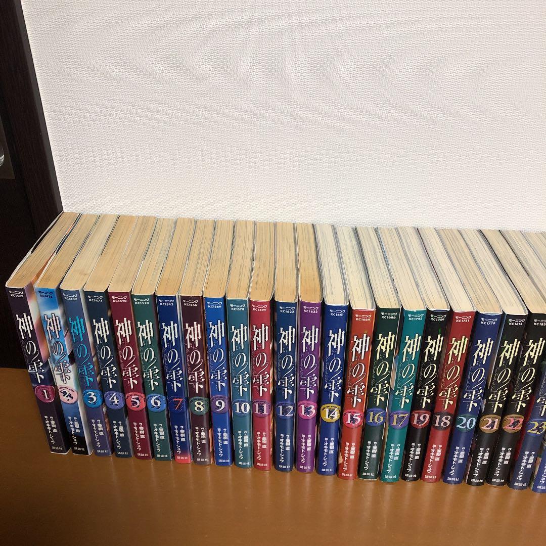 神の雫 全巻セット 44巻 - 全巻セット快適