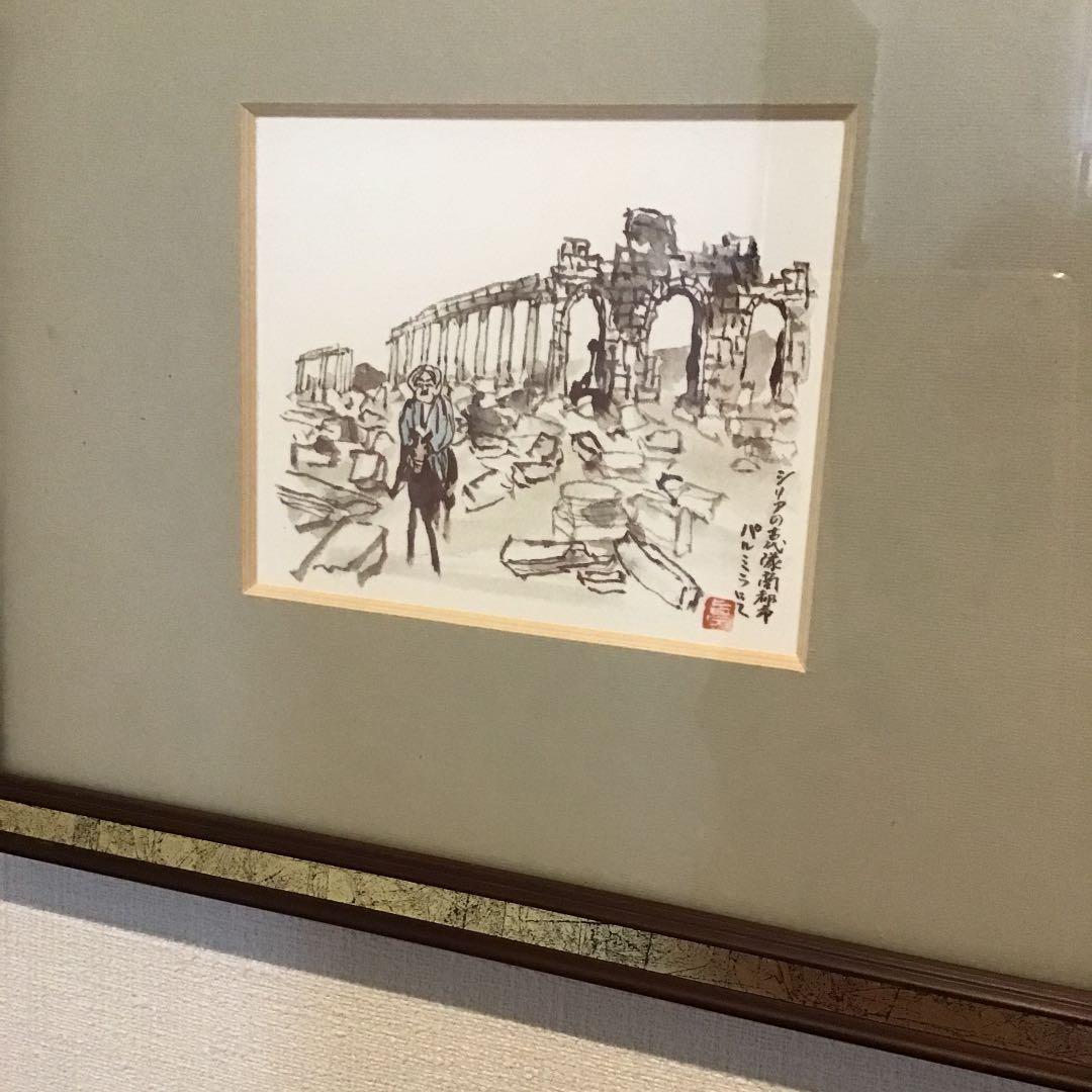 原画加藤卓男さんの陶板額縁です。