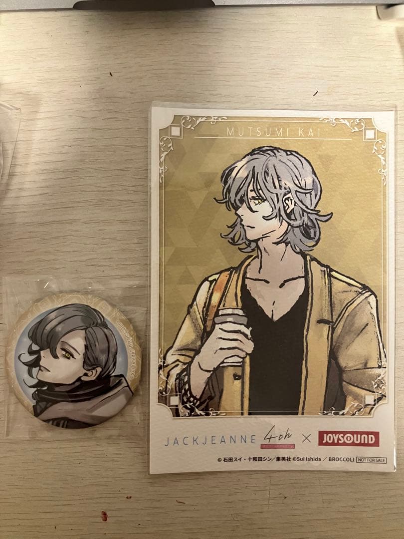 ジャックジャンヌ 睦実介 まとめ売り - メルカリ