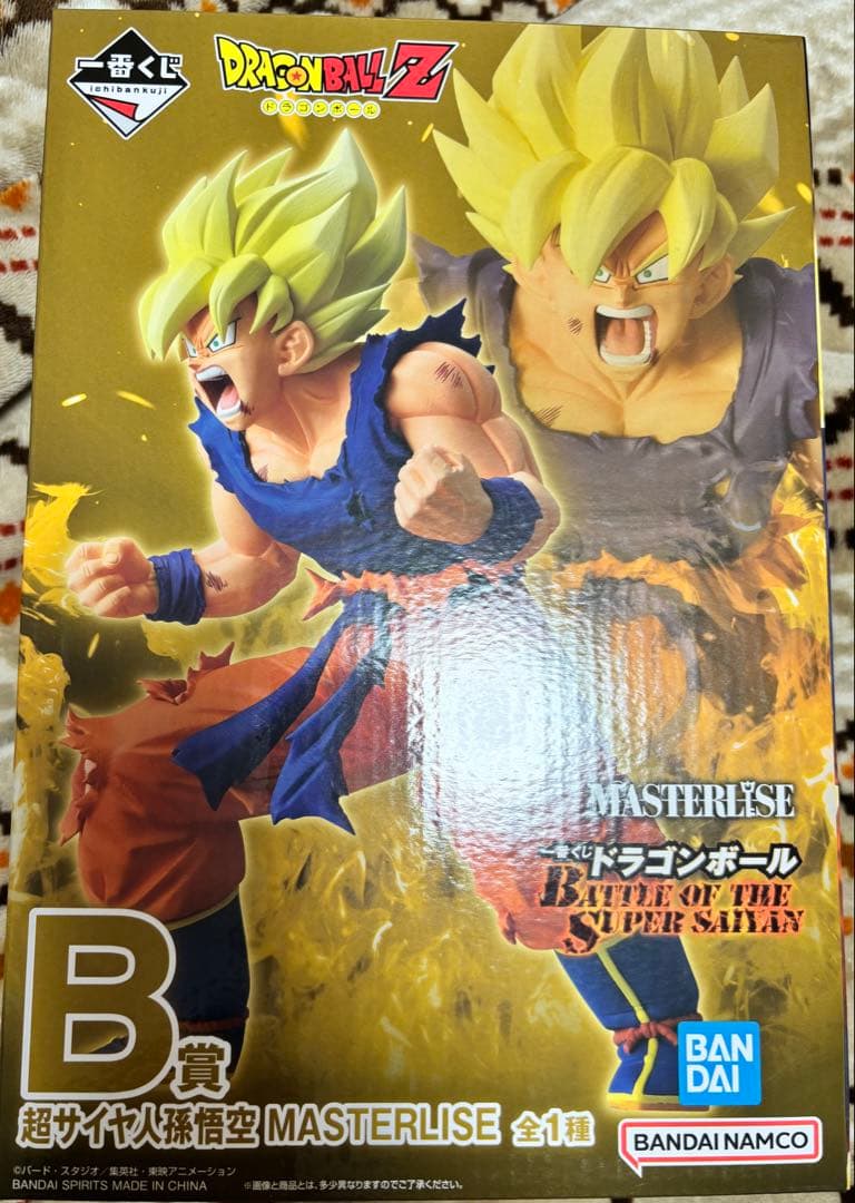 一番くじ　ドラゴンボール　B賞　超サイヤ人孫悟空　新品未開封