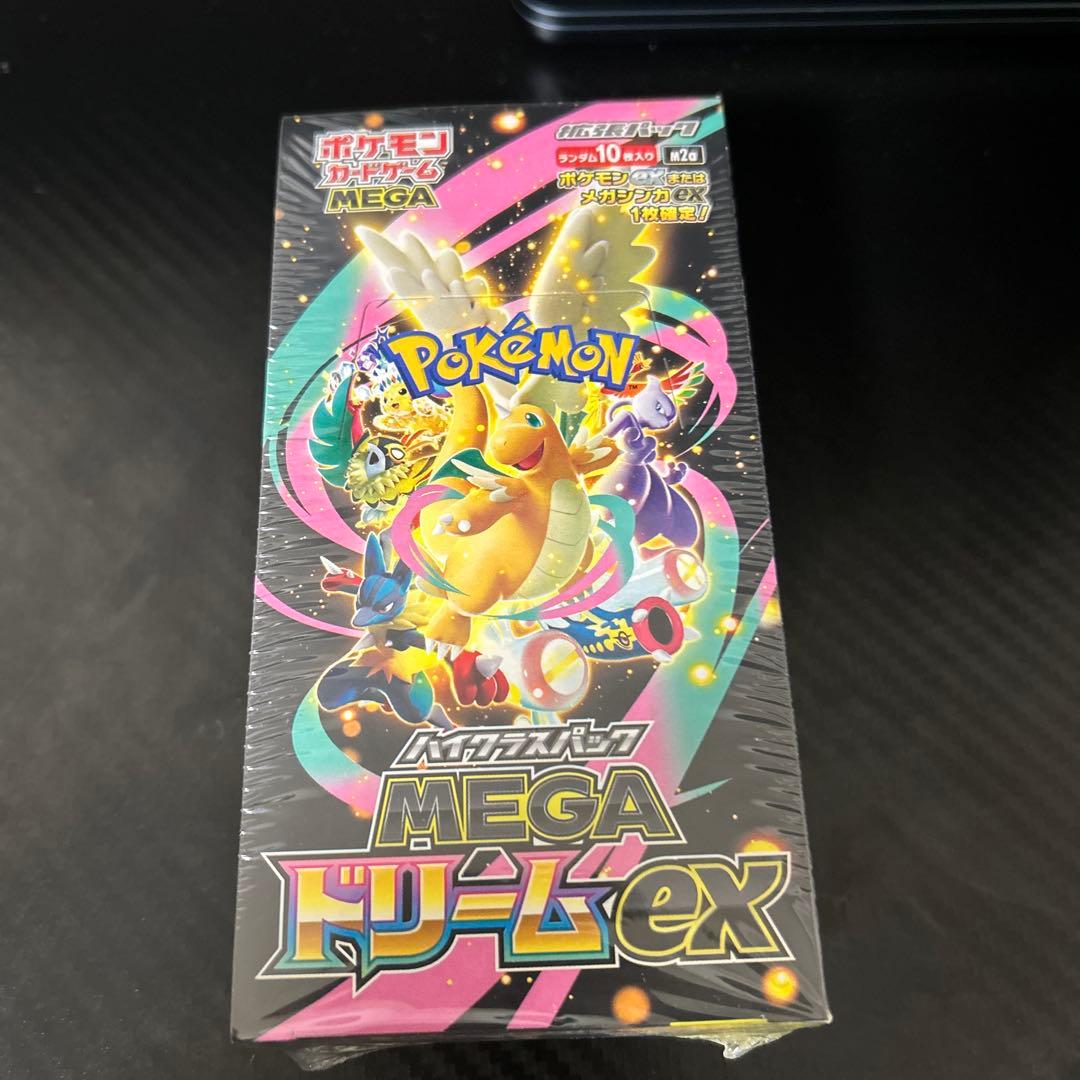 シュリンク付きポケモンカード MEGA ハイクラスパック ドリームex 1BOX