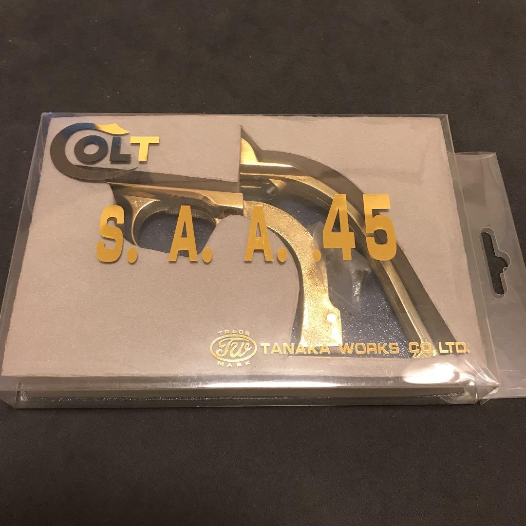 タナカ SAA 2nd用 真鍮トリガーガード・バックストラップセット訳あり