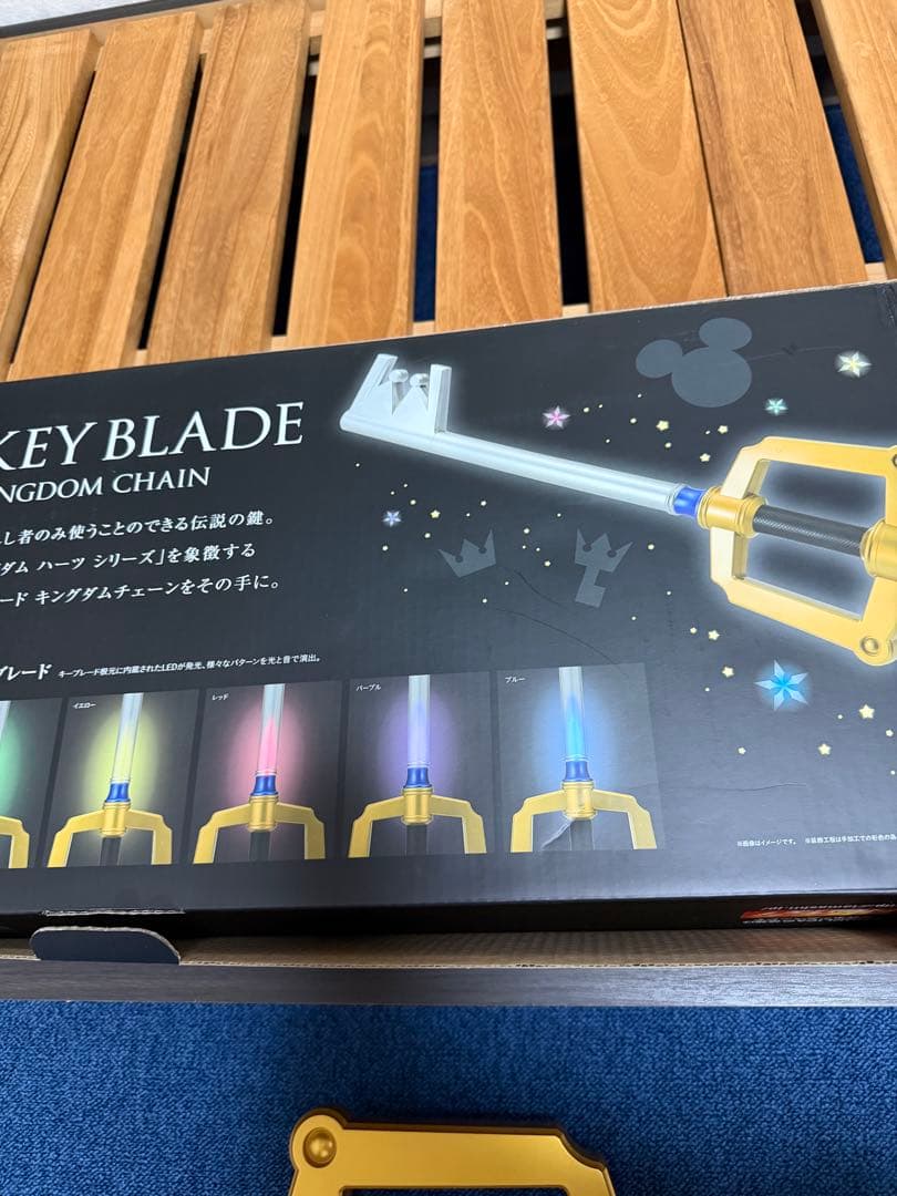 キングダムハーツ PROPLICA キーブレード
