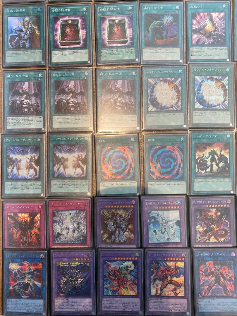 遊戯王 HERO デッキ シークレット - 遊戯王OCG デュエルモンスターズ