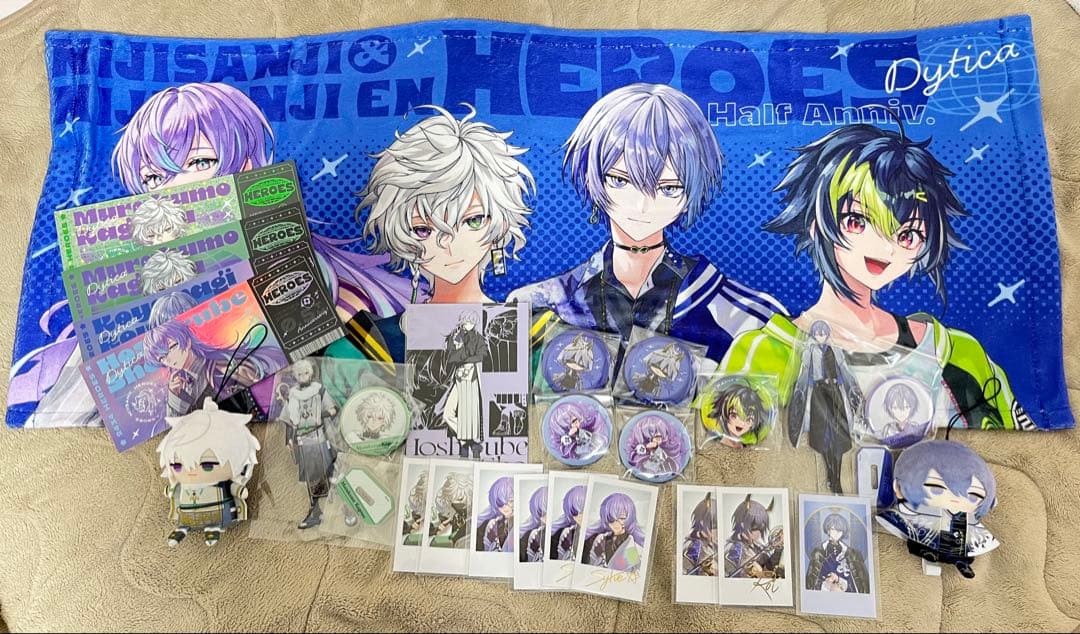 Dytica グッズセット