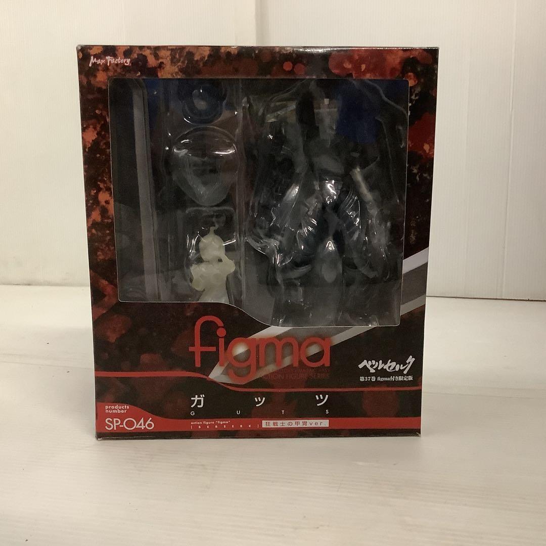 最終値下げ　figma ガッツ SP-046 狂戦士の甲冑ver.