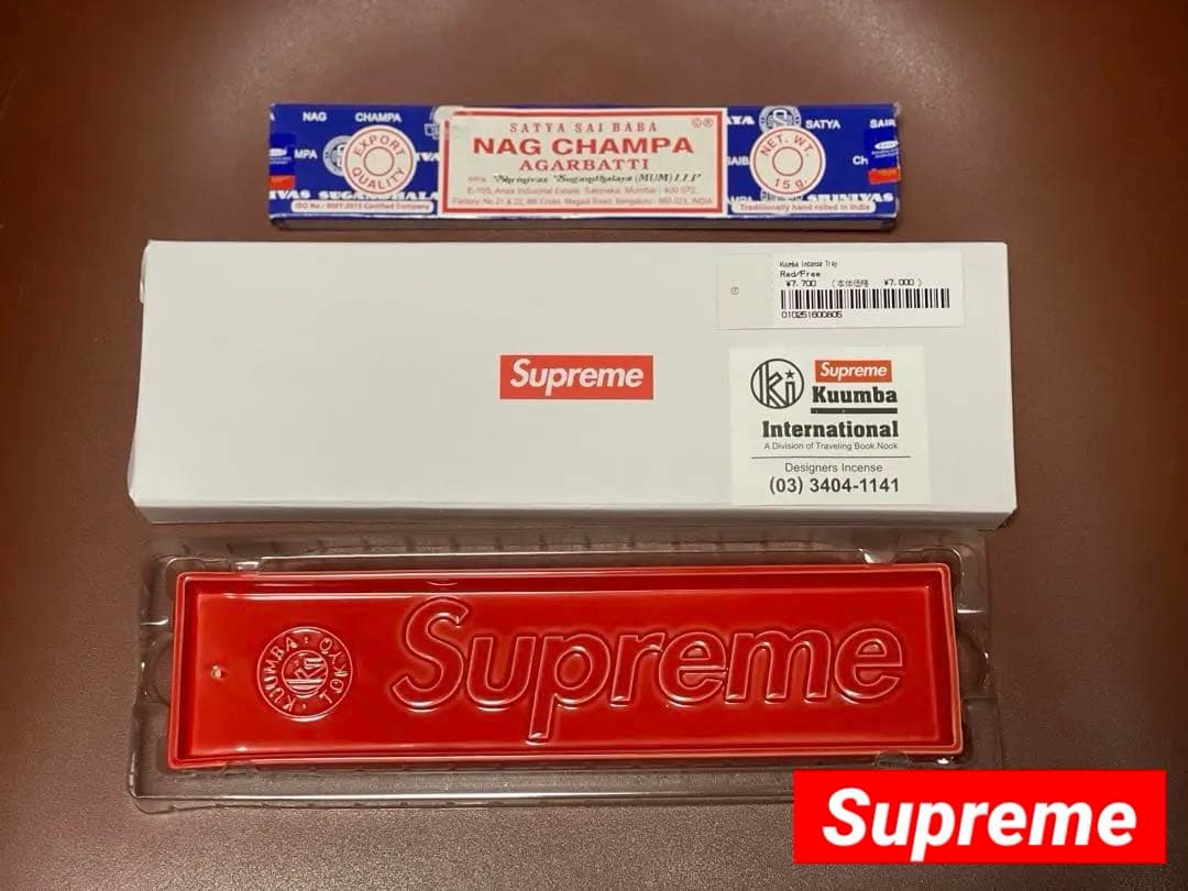 2024SS Supreme®/Kuumba Incense Tray