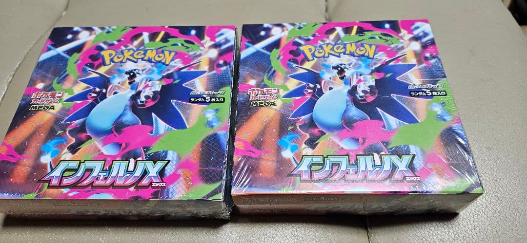 ポケカ シュリンク付き インフィニティX 2BOX 2026年3月】ポケモンカード box シュリンク付きのおすすめ人気