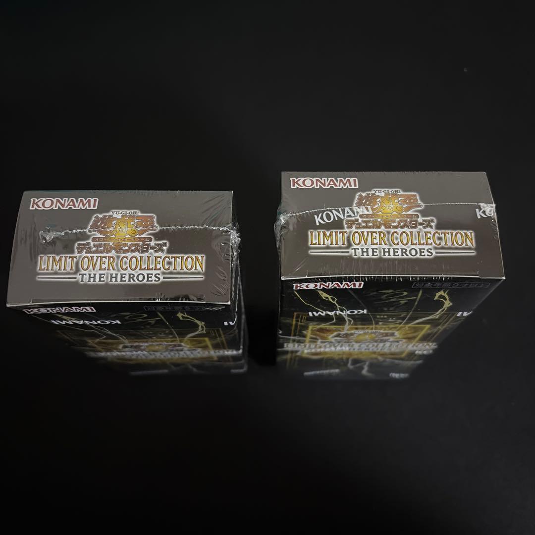 リミットオーバーコレクション ヒーローズ シュリンク付2BOX 遊戯王