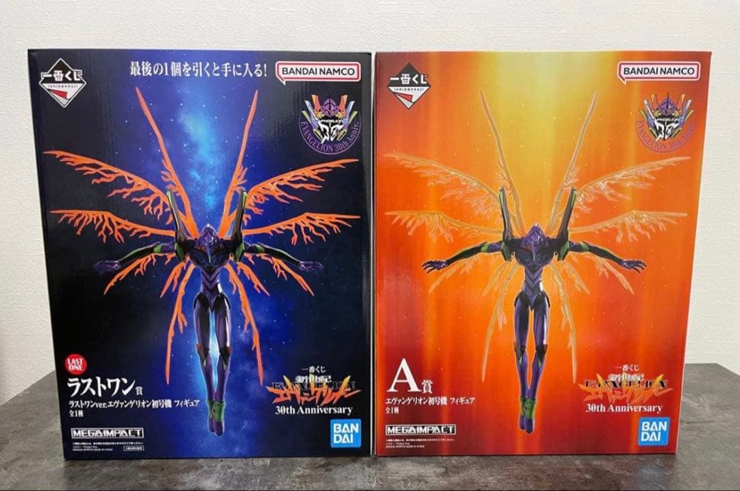 一番くじ 新世紀エヴァンゲリオン 30th A賞1個、ラストワン賞1個