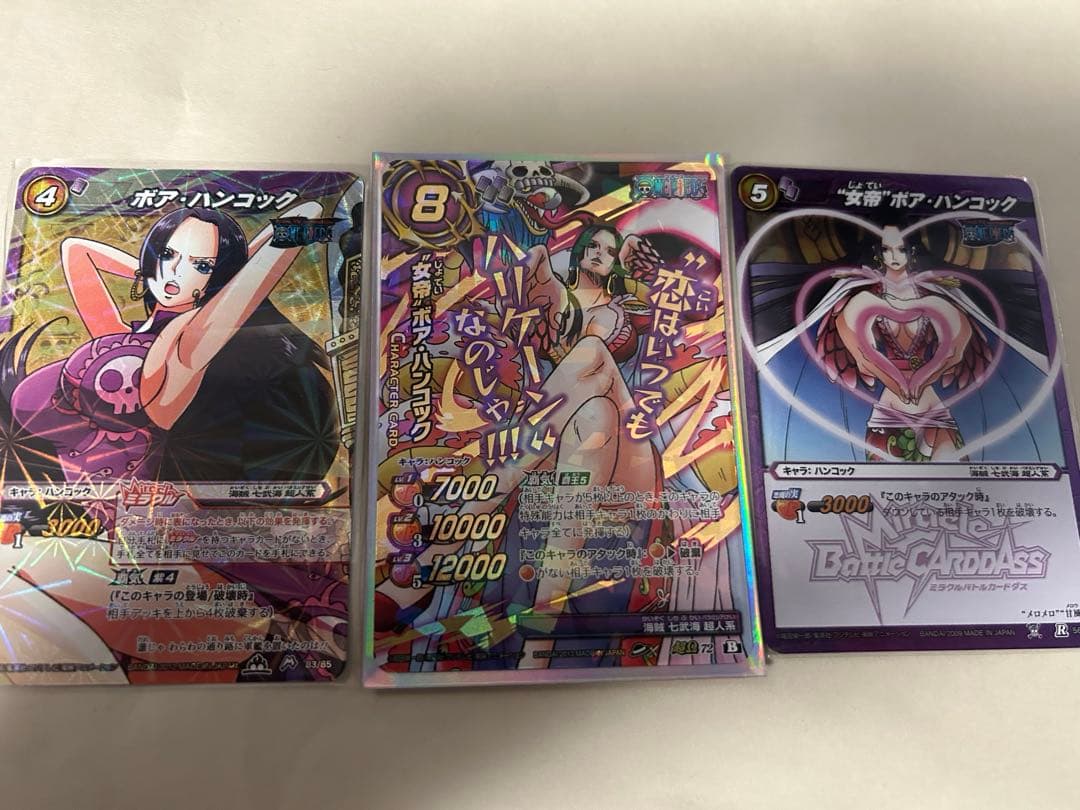 りむるさん専用