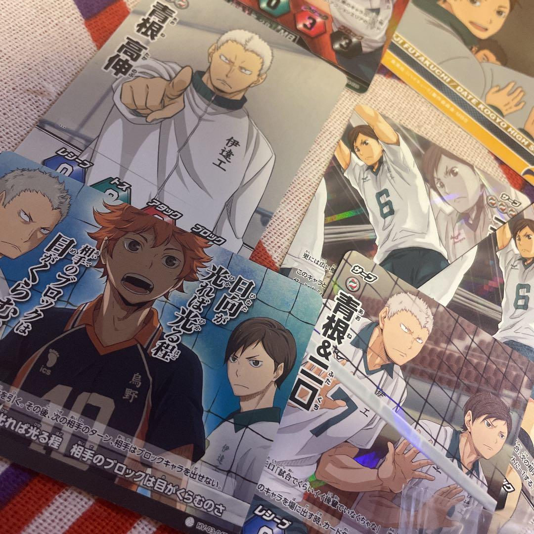 ハイキュー 二口堅治 にろ 青根 ピクチャーズコレクション 缶バッジ