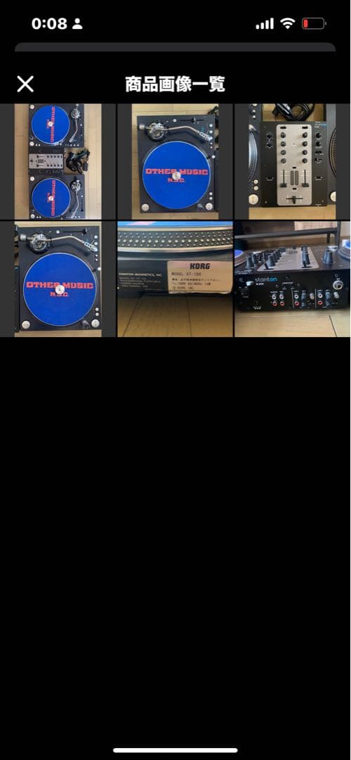 stanton ST.15 ターンテーブル 中古品】STANTON/ターンテーブル/STR8.150※ストレートアームタイプ -DJ