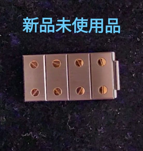 CARTIER サントス カルティエ純正4コマ13.5mmK18SS新品