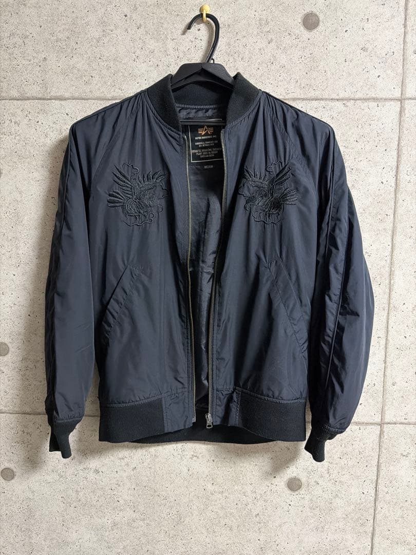 甘鯛　ALPHA ブラック スカジャン M ニューバランスジャージセット