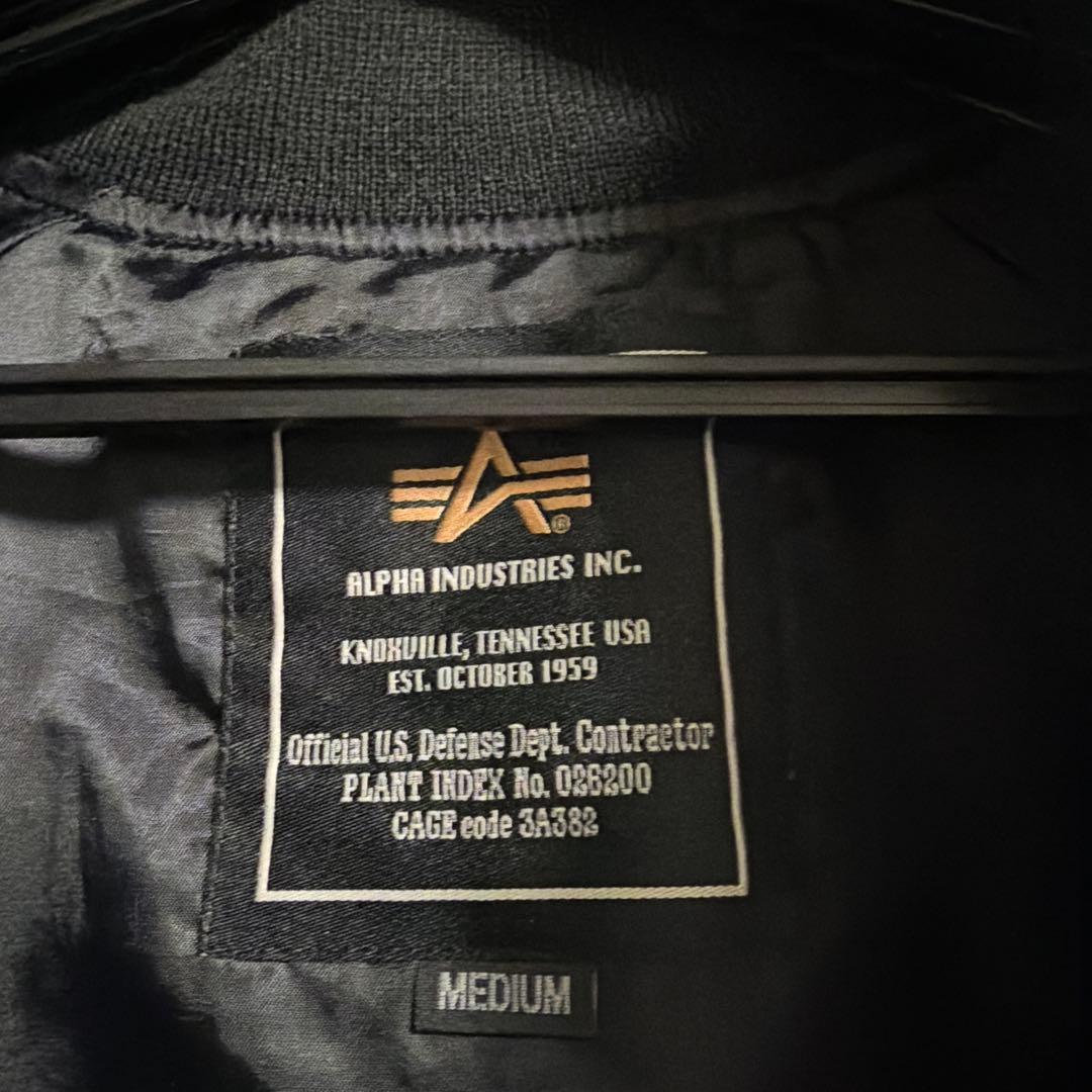 甘鯛様専用 ALPHA ブラック スカジャン M ニューバランスジャージセット