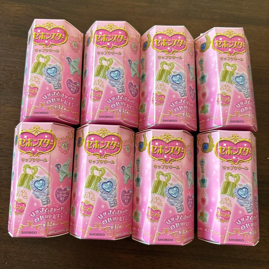 セボンスター　リップ　新品未開封　8個セット