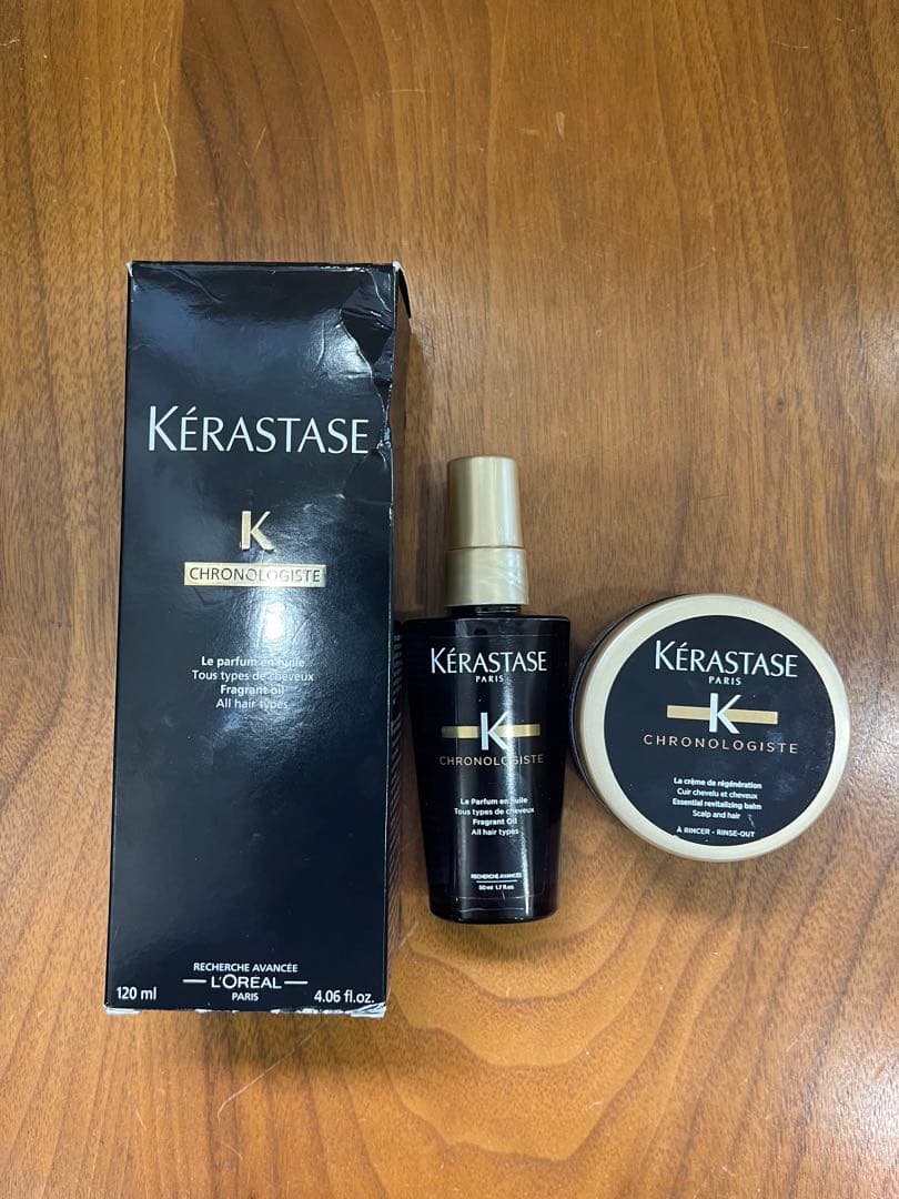 Kérastase Chronologiste オイル＆マスクセット