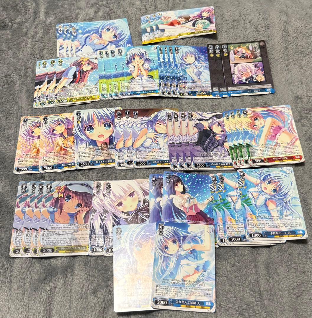 WS ヴァイス　D.S. ダルセーニョ　デッキ