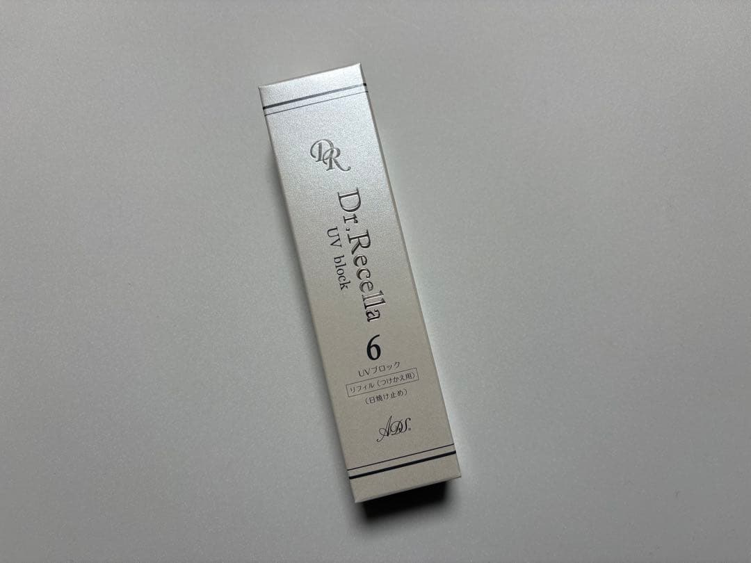 ドクターリセラ ADS 日焼け止め 6.UVブロック｜ADS｜ドクターリセラ