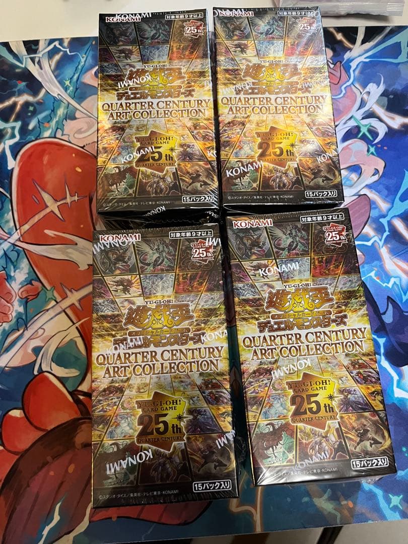 遊戯王OCG デュエルモンスターズ QUARTER CENTURY ART COLLECTION 遊戯王OCGデュエルモンスターズ RARITY COLLECTION - QUARTER CENTURY