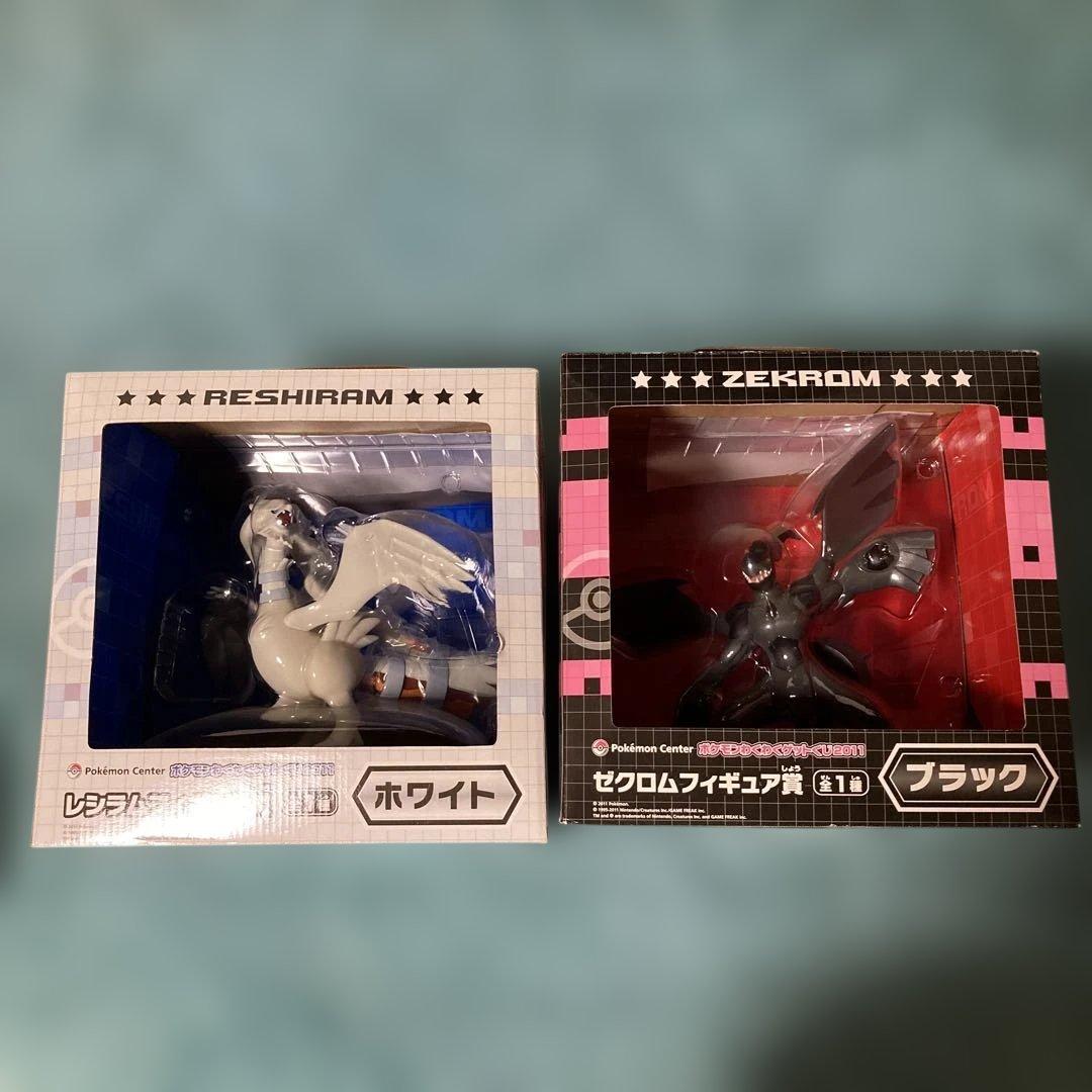 1番くじレシラム ゼクロム フィギュアセット 新品未開封 ポケモンわくわくゲットくじ2011 【ブラック】｜一番くじ倶楽部