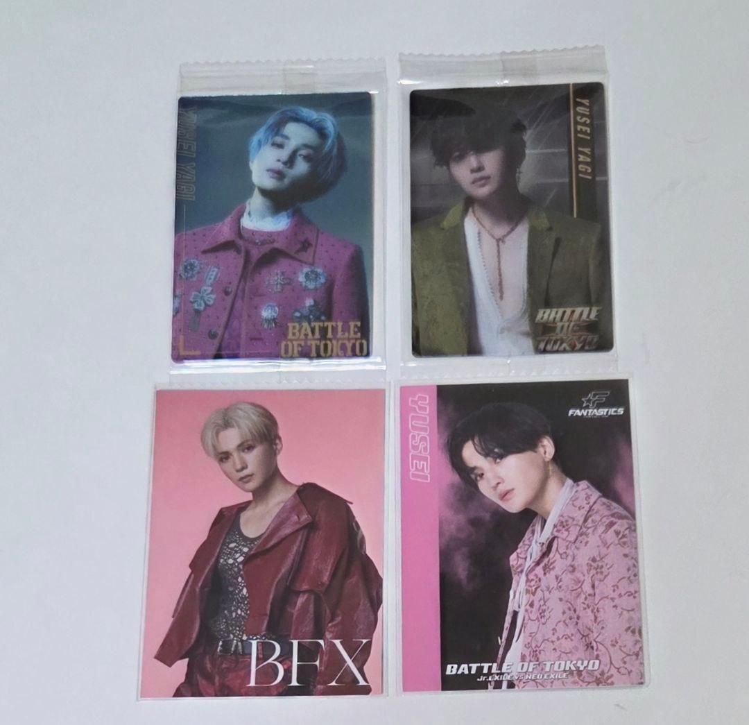 FANTASTICS 八木勇征 トレカセット - メルカリ