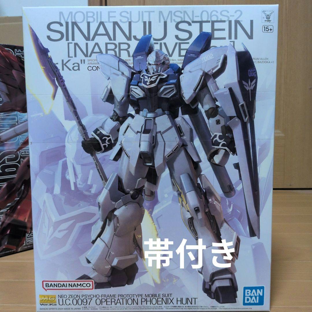 メラニーケント】 「リターンケーブルカー」 シルクスクリーン(作品