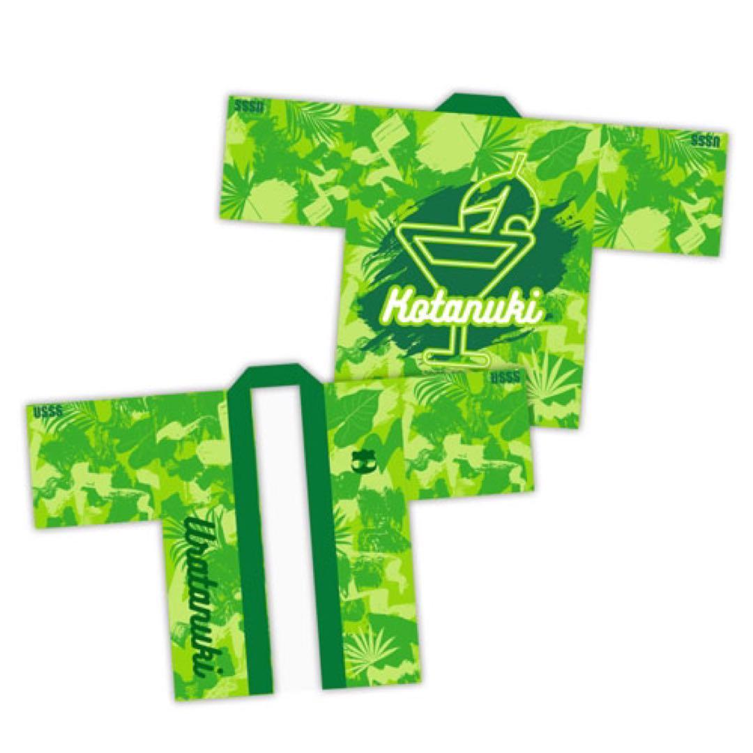 浦島坂田船 うらたぬき 法被 - メルカリ