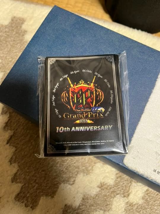 デュエマ 旧公式絶版スリーブ各種 - メルカリ